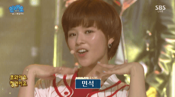 넌 이름이 뭐니? 트와이스 정연이요. 언니는? 공승연이요 | 인스티즈