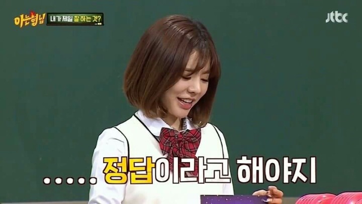 아는형님 김희철 ㅋㅋㅋㅋㅋㅋㅋㅋㅋㅋㅋㅋ | 인스티즈