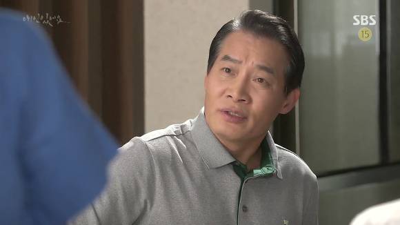 [드라마애인있어요] 흔한 불륜아닌 사랑이야기 7화(1) | 인스티즈