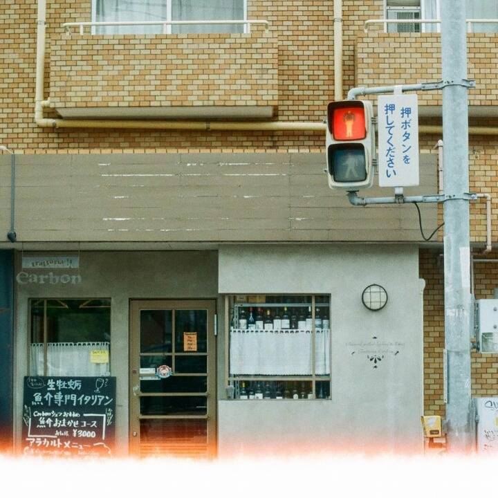 Clear청량한 | 인스티즈