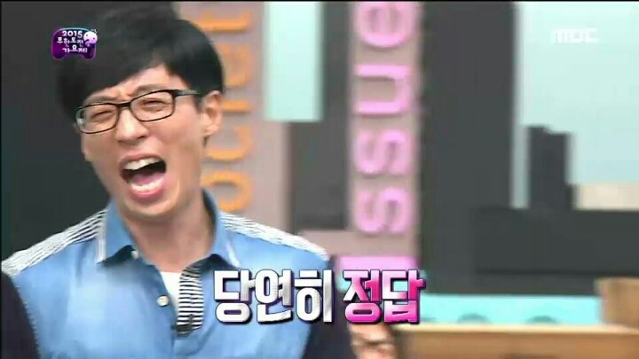 [무한도전] 다 차려진 정답상 시원하게 걷어차는 JYP | 인스티즈