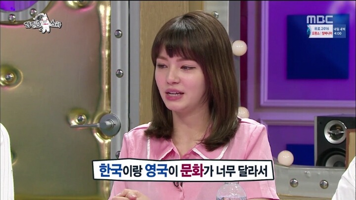 [라디오스타] 영국과 한국 성교육 문화차이 (feat.30세 청소년) | 인스티즈