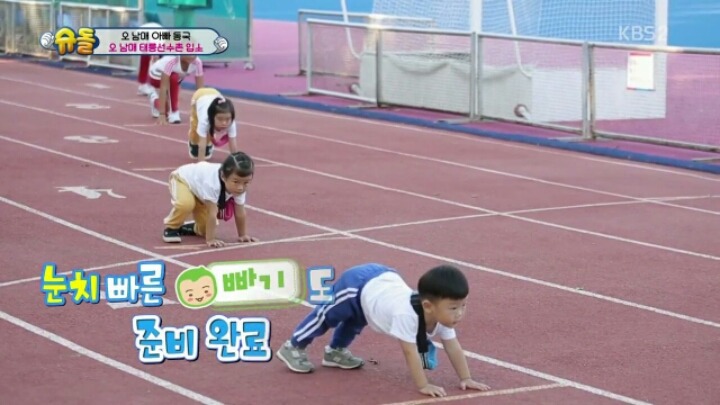 [슈돌] 4년인생 이설아 모노드라마 | 인스티즈