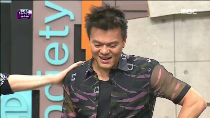 [무한도전] 다 차려진 정답상 시원하게 걷어차는 JYP | 인스티즈