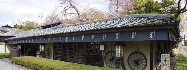 흔한 일본 교토의 풍경들 ㄷㄷ | 인스티즈