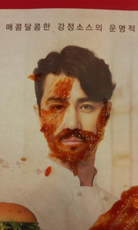 차승원과 강정버거 총정리 | 인스티즈