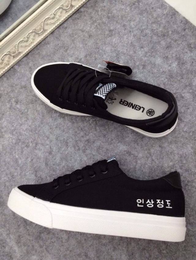 한국인도 그뜻을 모르는 외국의 한글제품들 | 인스티즈