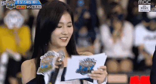 트와이스 사나 아육대 MC 컷본 | 인스티즈