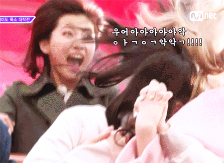 여자아이돌 강철멘탈 갑.gif | 인스티즈