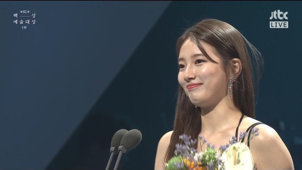 백상예술대상에서 수지 | 인스티즈