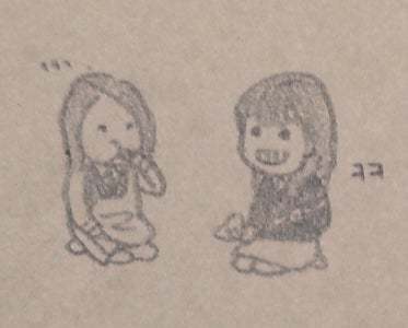 트와이스) 지효와 멤버들간의 캐미 | 인스티즈