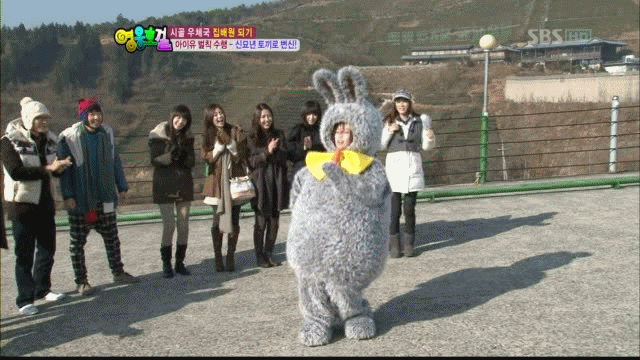 영웅호걸시절 아이유.gif | 인스티즈