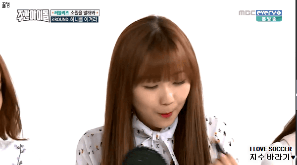 [러블리즈] 어제자 주간아이돌 움짤 gif | 인스티즈