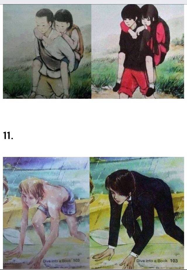 나날이 발전해가는 교과서 낙서 | 인스티즈