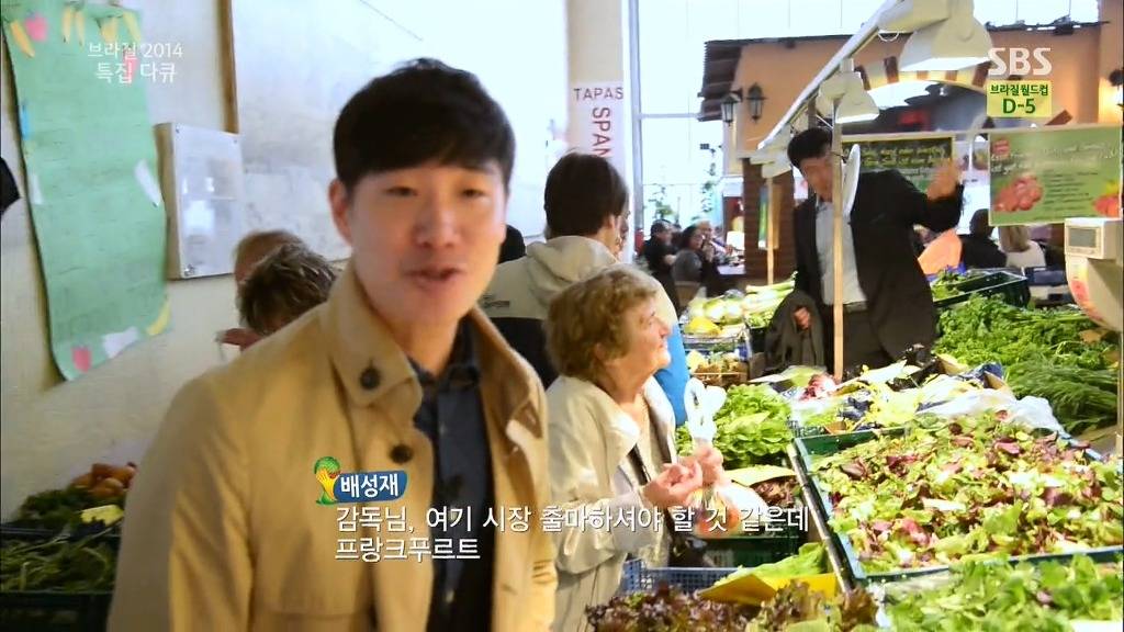 53년생의 위엄 | 인스티즈