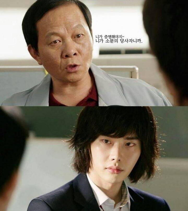 드라마 피노키오 명장면 - 헛소문(루머)을 함부로 믿으면 안되는 이유 | 인스티즈