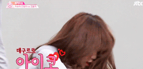 멜론아지톡 + 아는형님 움짤모음 (IoI) | 인스티즈