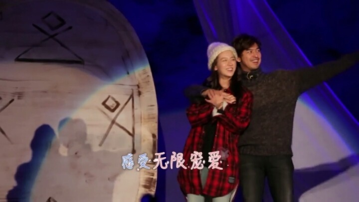 중국판 우결2 송지효와 진백림의 세번째만남 3ㅡ9 | 인스티즈