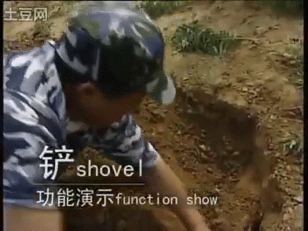 미필은 모르는 야전삽 사용법 | 인스티즈