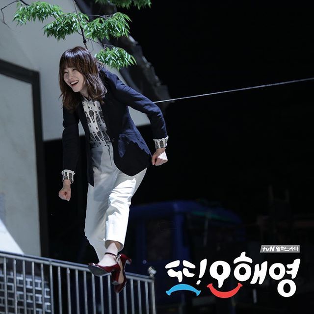 또 오해영 서현진 | 인스티즈