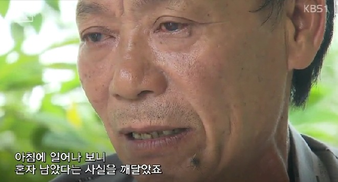 우리는 정말 베트남에게 잘해야 한다 (꼭 봐줘!!) | 인스티즈