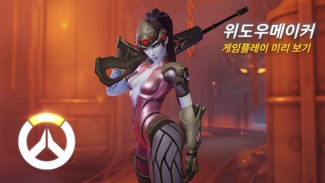 성소수자가 2명 이상이라는 오버워치 캐릭터 | 인스티즈