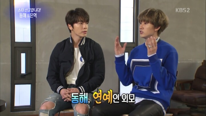 흔한 내공 있는 아이돌 인터뷰 | 인스티즈