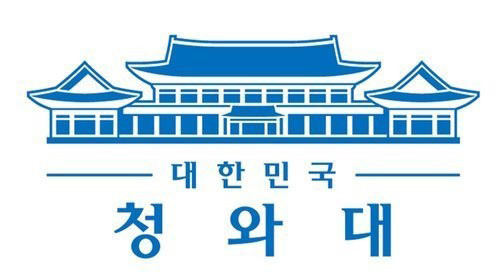 현재 대한민국이 불타는 계기가 된 정운호 게이트부터 최순실 게이트까지 | 인스티즈