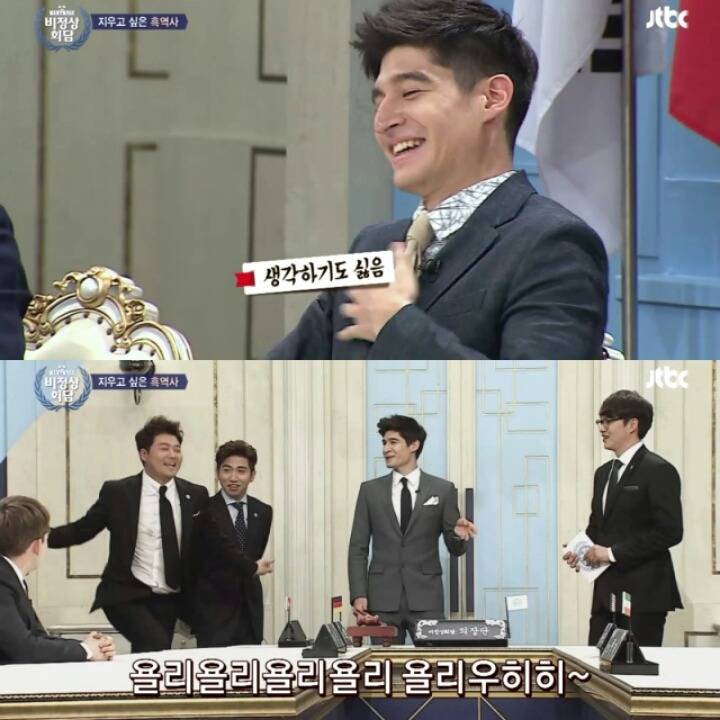 비정상회담 출연자들의 흑역사 | 인스티즈