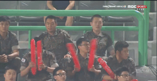 군와이스 종결 | 인스티즈