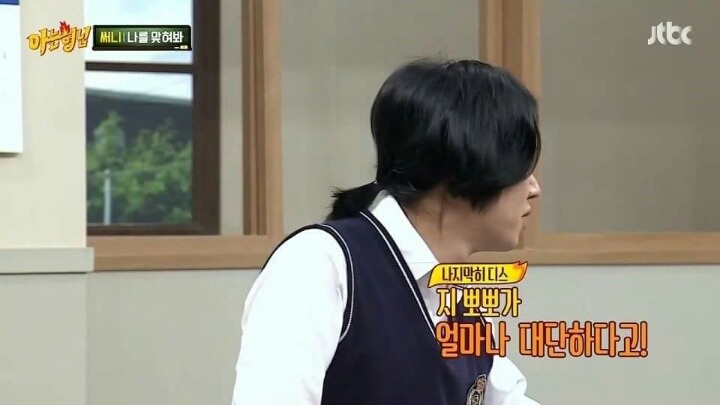 아는형님 김희철 ㅋㅋㅋㅋㅋㅋㅋㅋㅋㅋㅋㅋ | 인스티즈