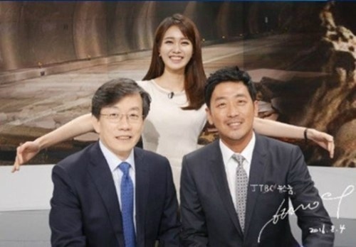 JTBC 뉴스룸 진행자 안나경 아나운서 | 인스티즈