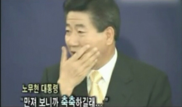 박근혜 대통령이 계란을 맞는다면? (민주주의는 퇴보하고 있다) | 인스티즈