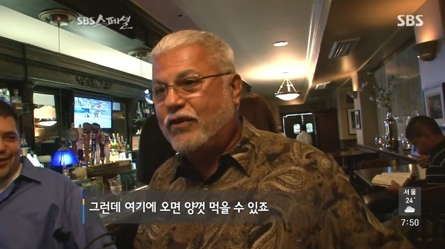 미국의 1인분 양 | 인스티즈