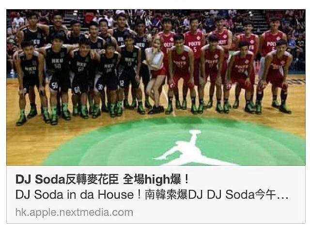 아이러니하게도(?) 해외에서 가장 성공한 한국인 DJ | 인스티즈