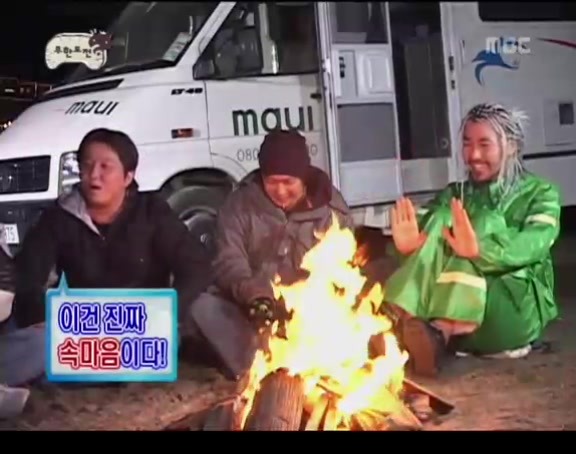 제가 뽑은 무한도전 최고의 특집.jpg | 인스티즈