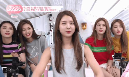 귀여움이 폭발한 랜선친구 아이오아이 스톤나영 | 인스티즈