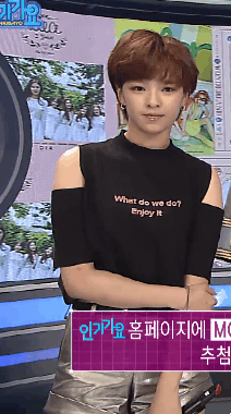 [트와이스] 인기가요 MC정연 | 인스티즈