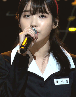 교복 아이유.gif | 인스티즈