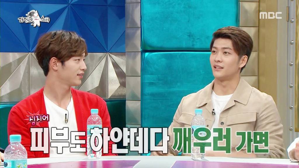 햇빛 보면 기빨리는 서강준.JPG | 인스티즈