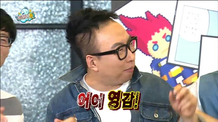 [무한도전] 웹툰 작가들에게 그림 혹평 받자 폭주하는 박명수 | 인스티즈