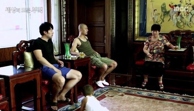 중국여자랑 결혼한 일반인 한국남자 | 인스티즈