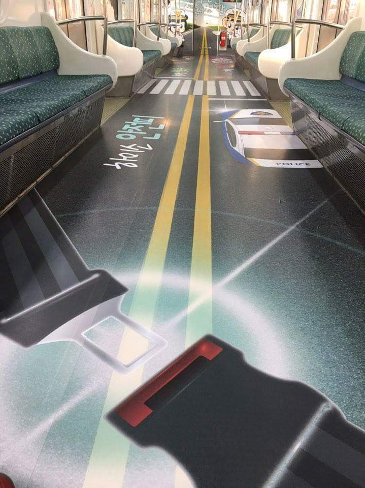 오늘자 부산 2호선 테마열차 | 인스티즈