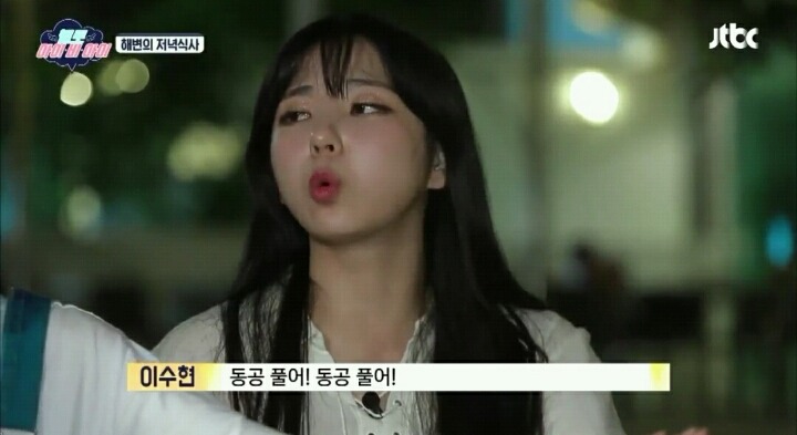 어느 한 아이돌의 간지 개쩌는 인사법 | 인스티즈