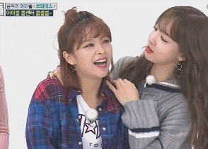 친구끼리 애정표현으로 못하는 사람은 절대 못하는 것.gif | 인스티즈