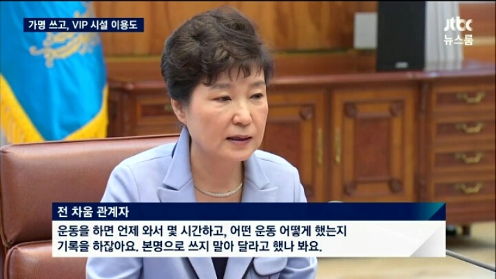 근라임.jpg | 인스티즈