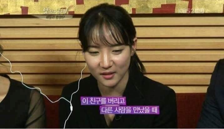 시각장애인 남자친구를 떠나지 않은 여자친구 (감동주의) | 인스티즈