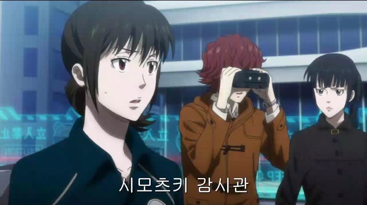 애니 사이코패스 에서 가장 끔찍했던 장면 (징그러움 주의) | 인스티즈