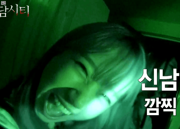 자기전에 올리능 유정이 (ioi) | 인스티즈