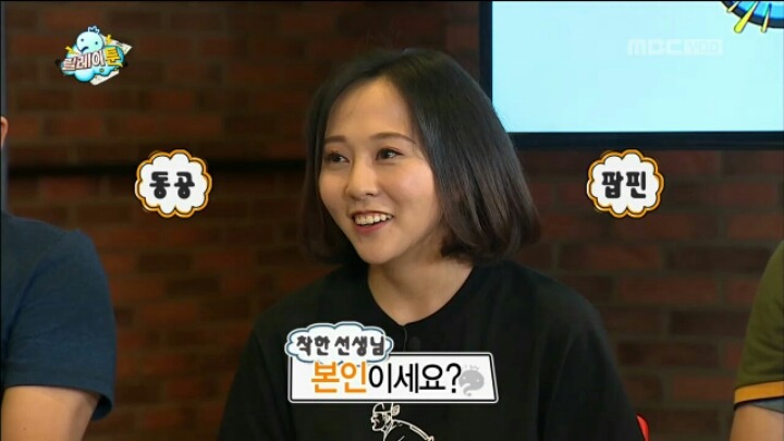 [무한도전] 웹툰 작가들에게 그림 혹평 받자 폭주하는 박명수 | 인스티즈